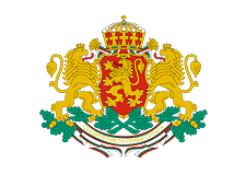 Republik Bulgarien