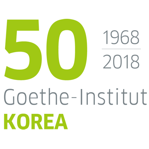 Logo Jubiläum 50 Jahre Seoul