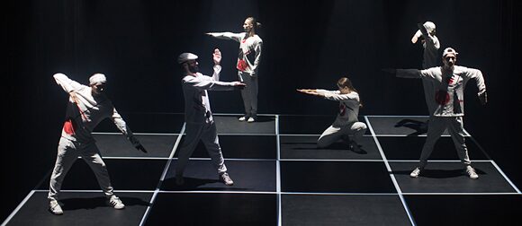 Vom Bauhaus zum Spielhaus