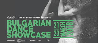 Bulgarian Showcase