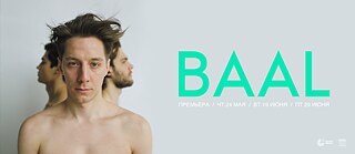 Theaterstück „Baal“