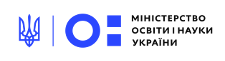 Ministerium für Bildung und Wissenschaft der Ukraine © Ministerium für Bildung und Wissenschaft