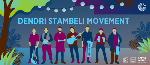 Concert Dendri Stambeli Movement 