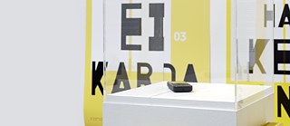 Installation Hop3 (Christian Sievers)