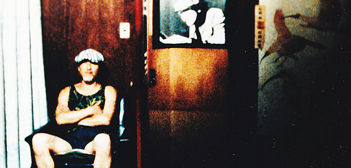 © 金井勝　Katsu Kanai