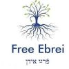 Logo freeebrei.com