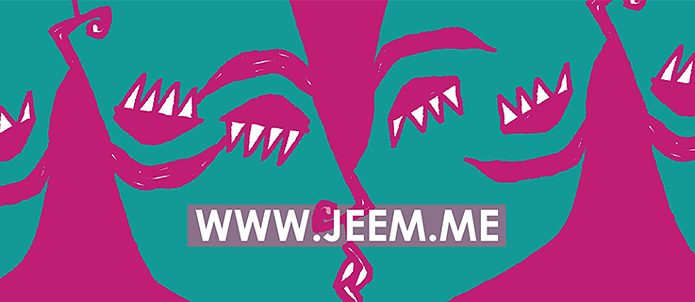 jeem.me