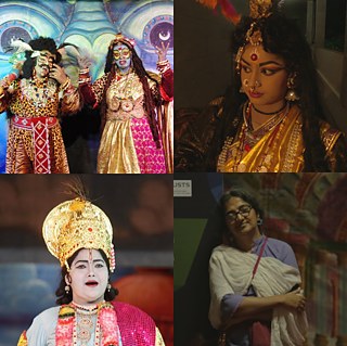 Surabhi Theatre &copy; © Surabhi Theatre Surabhi Theatre