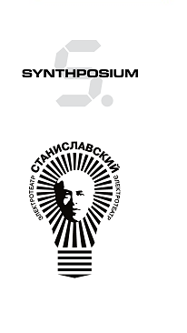Synthposium 
