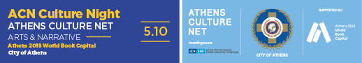 ACN Culture Night