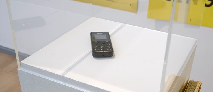 Installation Hop3 (Christian Sievers)