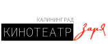 Кинотеатр «Заря»