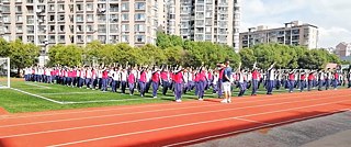 Die Gymnastikpause © © Nele Hoops Die Gymnastikpause