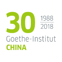 30. Jubiläum des Goethe-Instituts China