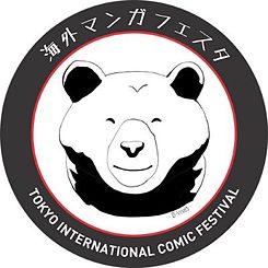Kaigai Manga Festa
