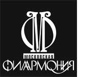 Moskauer_Philarmonie
