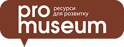 Ukrainisches Zentrum für Museumsentwicklung
