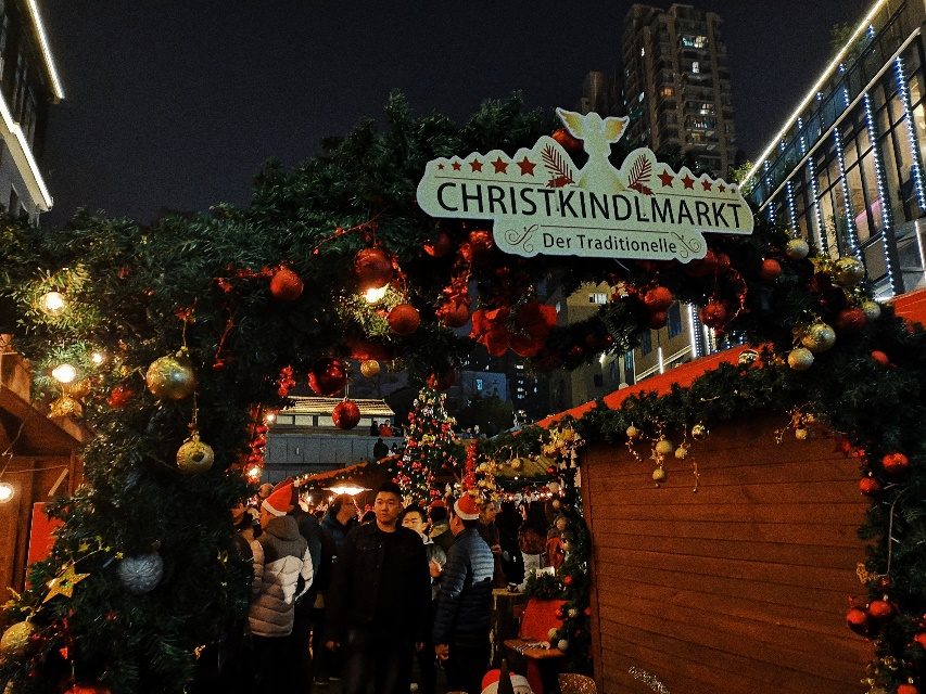 Christkindlmarkt in Shanghai