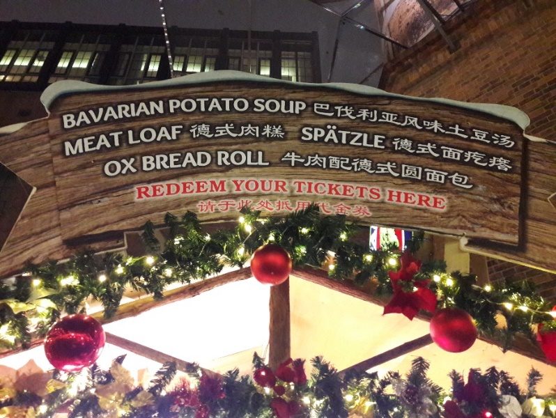 Typisch deutsche Küche