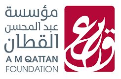 A.M. Qattan Foundation (AMQF) , © A.M. Qattan Foundation (AMQF)