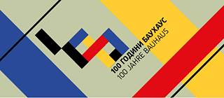 100 Jahre Bauhaus - Bulgarien