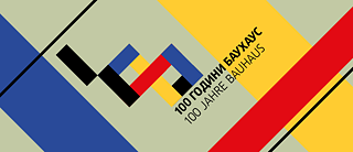 100 Jahre Bauhaus - Bulgarien