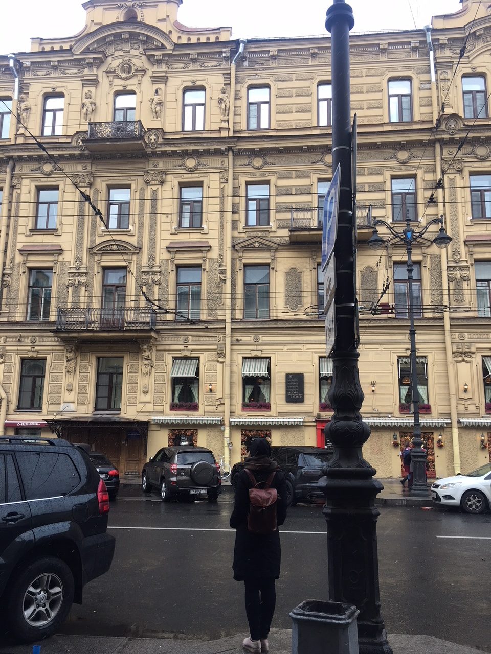 Gasse in St. Petersburg 