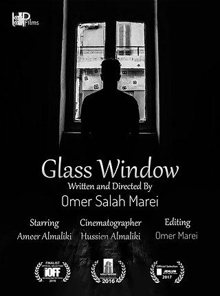 Glass Fenster © ® gebrueder beetz filmproduktion Glass Fenster