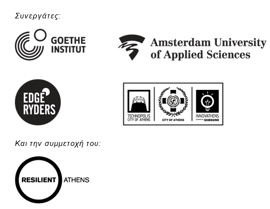 Trust in Play Logos