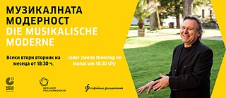 Die Musikalische Moderne