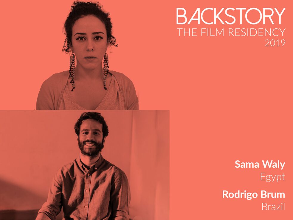 Sama Waly & Rodrigo Brum portrait