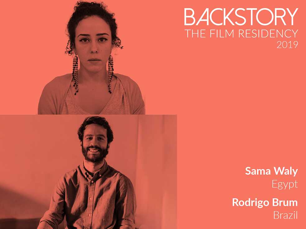 Sama Waly & Rodrigo Brum portrait