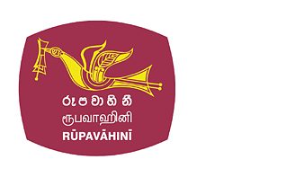 Sri Lanka Rupavahini Corporation