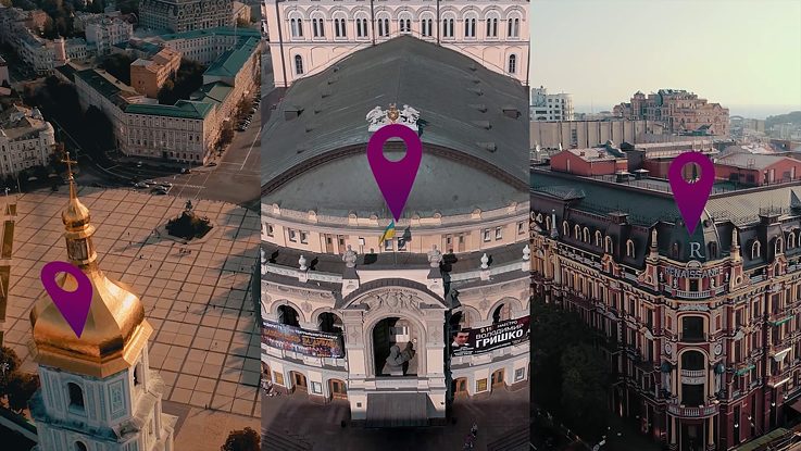 Deutsche Spuren Ukraine Vorschau