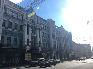 Straßenszene in Charkiw