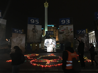 Auf dem Majdan