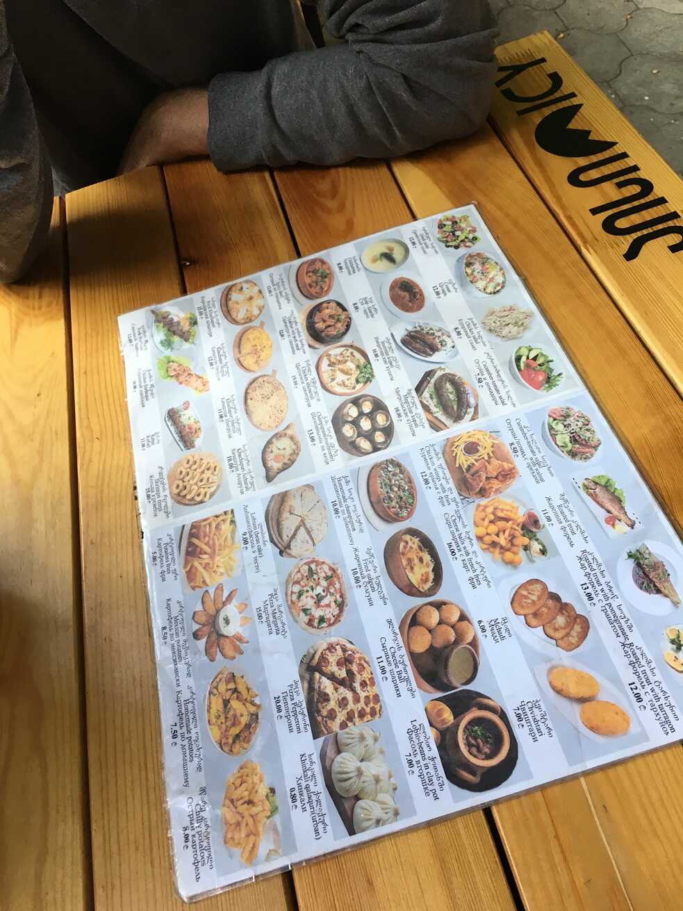 Khatchapuri und Co.