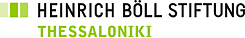 Heinrich Böll Stiftung 