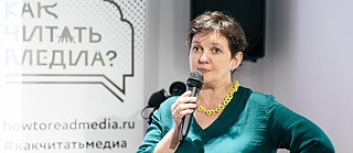 Ирина Лукьянова