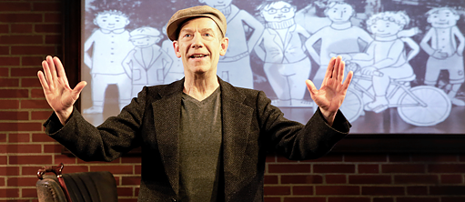 Сцена из спектакля