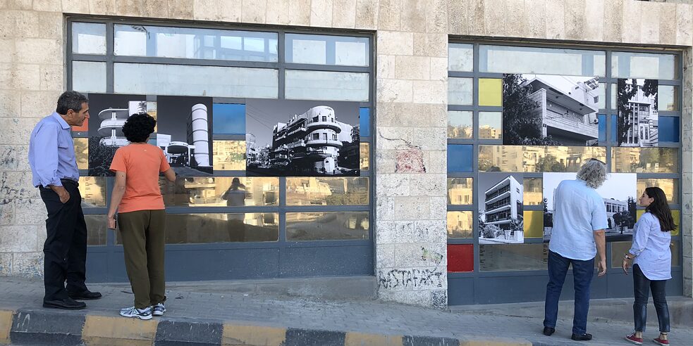 BAUHAUSEINFLÜSSE IN JORDANIEN - Fotografieausstellung