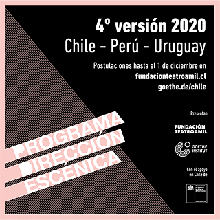 PDE 2020 ©   PDE 2020