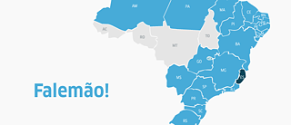 Espírito Santo &copy; © Goethe-Institut Brasilien Espírito Santo