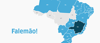 Minas Gerais - Falemão! &copy; © Goethe-Institut Brasilien Minas Gerais - Falemão!