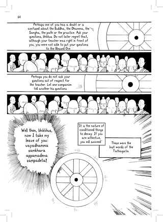 Bharath Murthy: The Vanished Path S.64