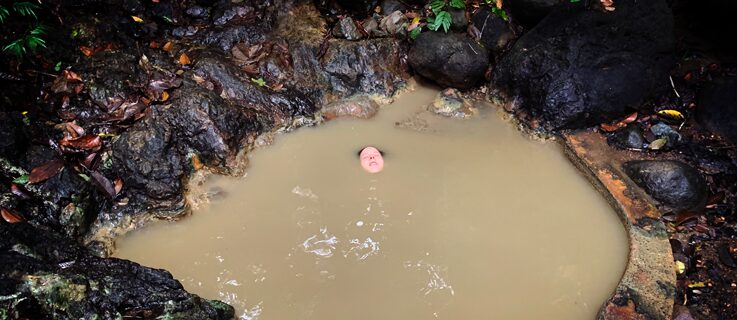 Angela Schubot & Jared Gradinger