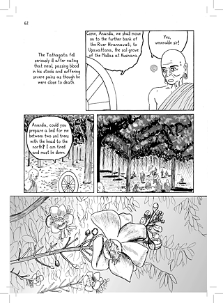 Bharath Murthy: The Vanished Path S.62