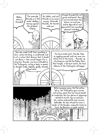 Bharath Murthy: The Vanished Path S.63