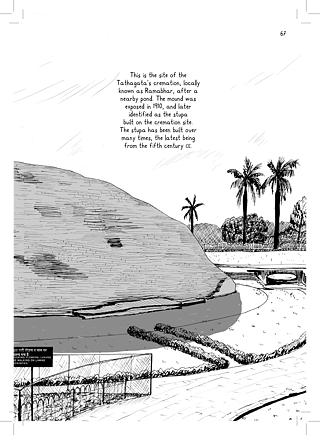 Bharath Murthy: The Vanished Path S.67