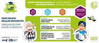 Deutsche digitale Kinderuni 